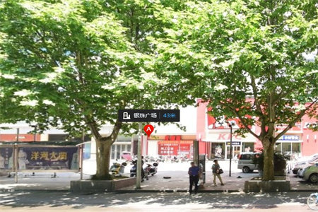 新城来泉山庄3室2厅1卫128m2简单装修